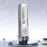 Cab SFP 125G DUPLC 1