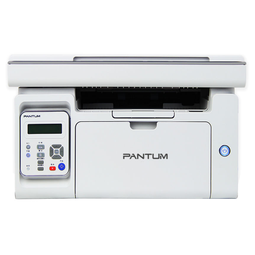Buy Pantum M6509NW Printer Toner Cartridges