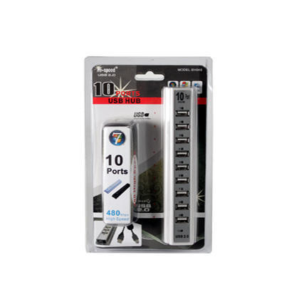 10 Ports USB 2.0 High Speed Hub with Power Adapter (White, Retail Box)