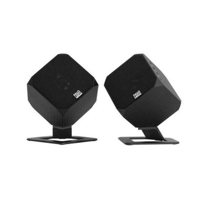 Palo Alto® Audio Design Cubik Digital Hi-Fi Multimedia Speakers