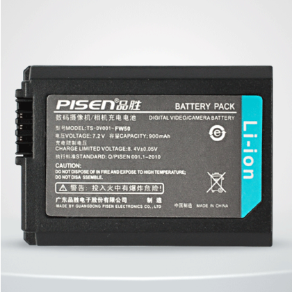 PISEN FW50 Lithium-Ion Battery For Sony NEX-3NL/B NEX7B NEX7KB A5000 Cameras