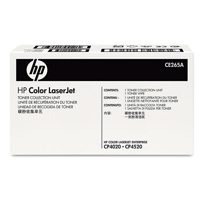 HP HP CE265A OEM Color LaserJet CP4025dn HP 648A CE265A Original Toner Collection Unit