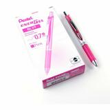 Uni Ball n 840 1832411 12pack Ballpoint Pens Gel Pens Uni Ball Vision Elite 0 8mm Refillable Brown Black Ink Rollerball Pen 1