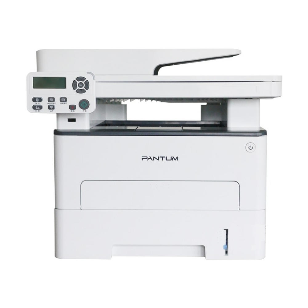 Pantum P2500W Monochrome Laser Printer with Wireless