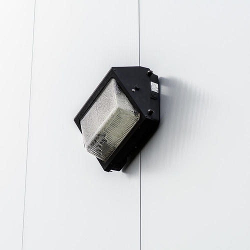 Rayonled RO FL02 50WE Commercial Industrial LED Light LED 50W Wall Pack Light HPS HID Replacement 5000K UL cUL Listed