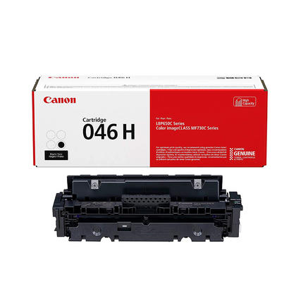 Buy Canon ImageClass MF731cdw Toner Cartridges