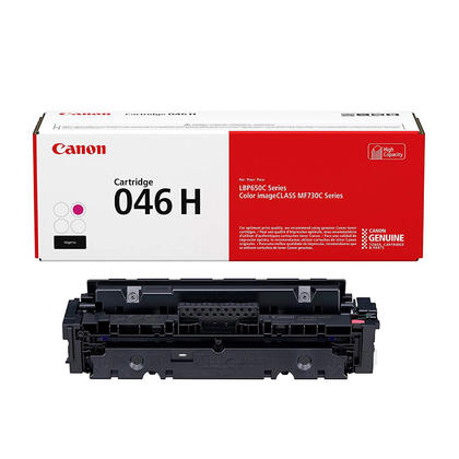 Buy Canon ImageClass MF731cdw Printer Toner Cartridges