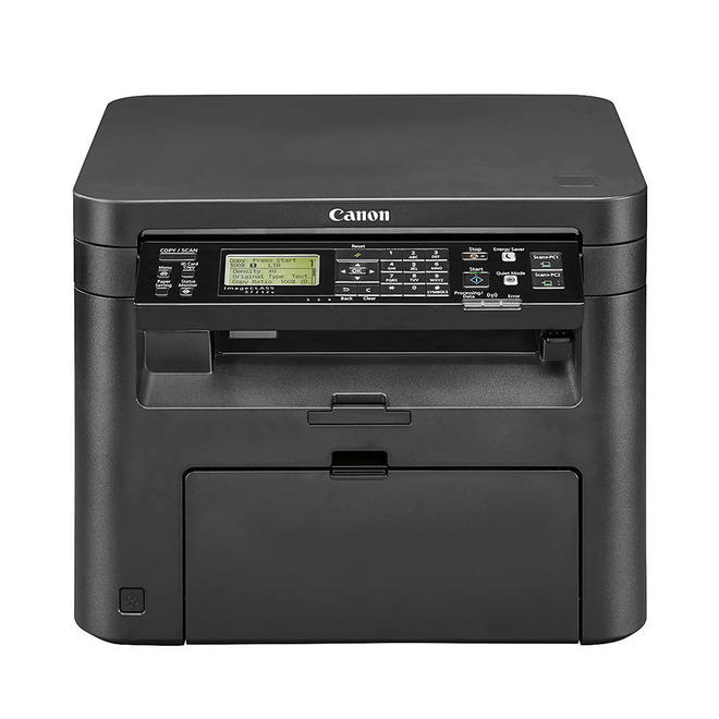 Canon imageCLASS MF232w Black White Laser Multifunction Printer