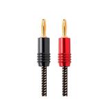 Monoprice Canada Cab 15519 ALL Speaker Wires Affinity Premium 14AWG Braided Speaker Wire with Gold Plated Banana Plug Connect