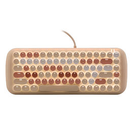 Color Wired 84-Key Blue Switch Mechanical Gaming Keyboard with White Backlight