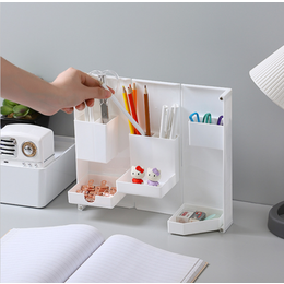 Desktop Foldable Stationery Holder, Plastic, White - Moustache®