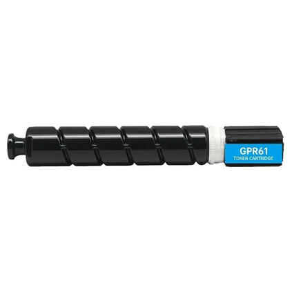 Buy Canon ImageRunner Advance DX C5860i Printer Toner Cartridges