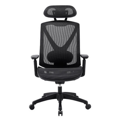 Chaise de bureau ergonomique avec siège suspendu en maille - Moustache®