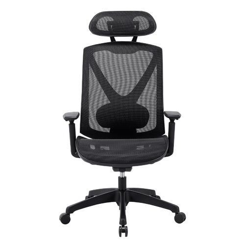 0f2bf Moustache MOFC M2 Ergonomics Chair Ergonomic Office Chair with Suspension Mesh Seat Moustache 