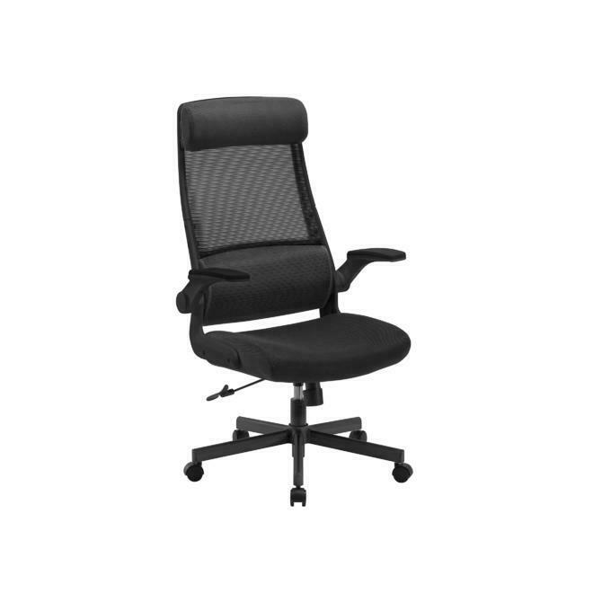 Moustache MOFC MC 1088E deals centre High Back Mesh Office Chair with Cushioning Headrest Lumbar Support Black Moustache