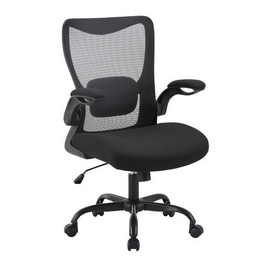 Moustache MOFC MC 1098C deals centre Mesh Office Chair with Waterfall Cushioned Seat Flip Up Arms Black Moustache