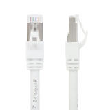 PrimeCables Cab Cat7 1WH Cat7 Network Cable 1Ft Cat 7 S STP Network Cables White PrimeCables