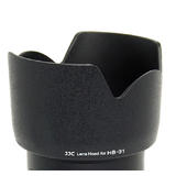 JJC JJCLH 31 Lens Hoods JJC LH 31 Nikon HB 31 Lens Hood Replacement