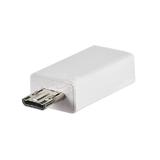 Gala Gala Mika11 White Multimedia Connections 5pin to 11pin Micro USB Adapter for MHL Adapters and Samsung Galaxy S3 S4 White