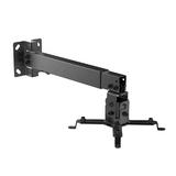 Universal Wall & Ceiling Projector Bracket, Support up to 20kgs/44lbs - PrimeCables®