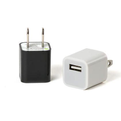 Final Sale! Universal 5W Power Adapter Charger
