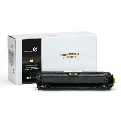 Compatible HP 651A CE342A Yellow Toner Cartridge - High End