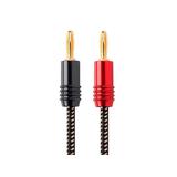 PrimeCables PC S110 10Ft Speaker Wires Premium 14AWG Braided Speaker Wire with Gold Plated Banana Plug Connectors PrimeCables