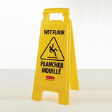 395 FG611285YEL Maintenance and Janitorial products Rubbermaid Caution Wet Floor Sign