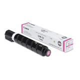 Canon Canon GPR 51 M OEM ImageRunner Advance C250iF Canon GPR 51 Original Magenta Toner Cartridge 8518B003AA