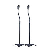 Adjustable Height 5 lb. Capacity Speaker Stands (Pair), Black - Monoprice®