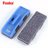Foska BE1035 deals centre EVA Dry Erase Whiteboard Eraser with Marker Holder Foska