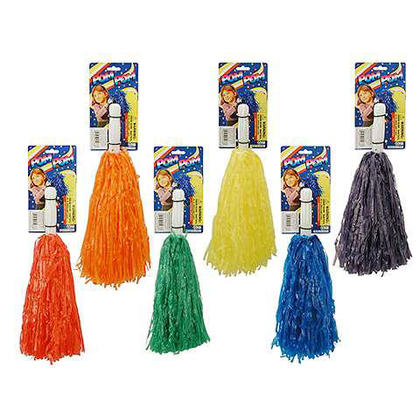 Plastic Pom Pom, 1 randomized color