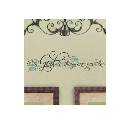With God all things are possible Lettering Quote Words Art Decals Wall Sticker, 18''x 4.5''