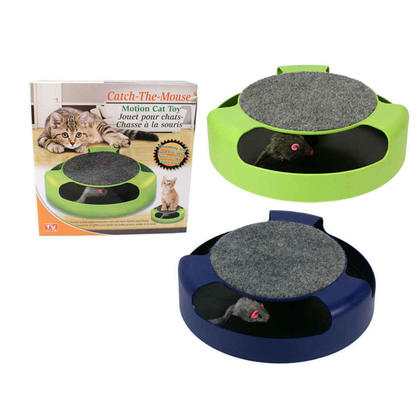 Motion Cat Toy, Catch The Mouse Interactive Toys with Scratch Pad, Random Color - 10"Dia.