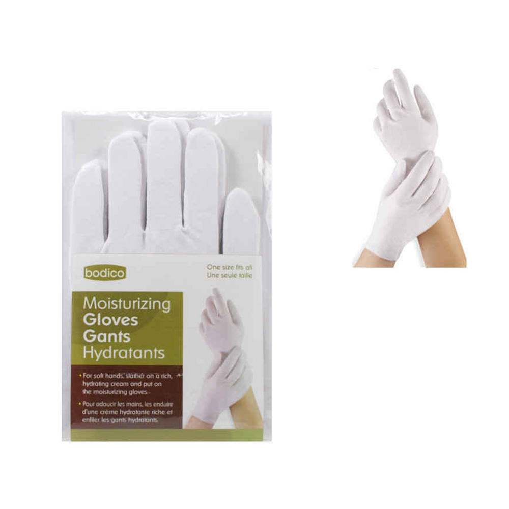 Cosmetic Moisturizing Cotton Gloves for Dry Hands & Eczema, Jewelry