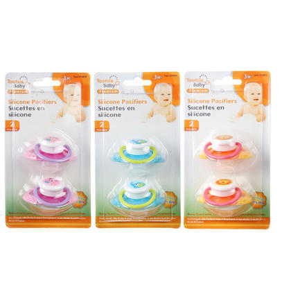 BabyPacifier Hygienic Silicone Shield 2Pcs/pack 1 randomized color per pack