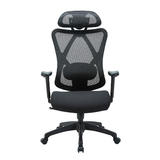 Moustache MOFC 1084E FS Ergonomics Chair High Back Mesh Chair With Soft Headrest Fabic Seat Moustache