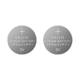 LIVINGbasics LVB CR2016 Battery Charger CR2016 Battery 80mAh High Capacity Lithium Button Coin Cell Batteries 2 Pack LIVINGba