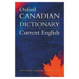 Other Brands 742 019542283X Dictionaries Reference Books The Canadian Oxford English Dictionary 1053058