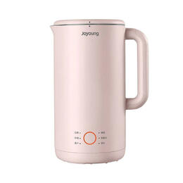 soymilk maker pink