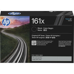 HP 161X W1610X OEM
